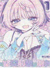 星海征途